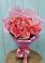 Букет 15 Розовых роз Равель в Новописцово